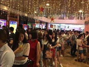 娱乐新闻 第3页