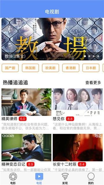 啪一啪综合视频影院,视听盛宴的奇幻之旅