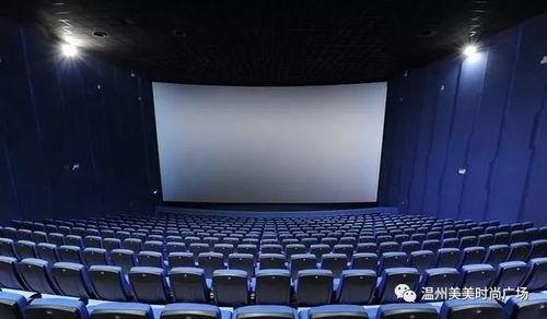 电影院车库表白,电影院里的浪漫告白