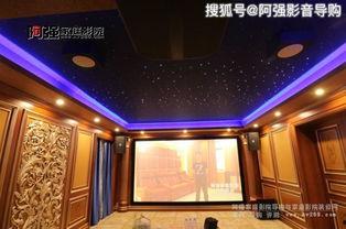 天龙影院请,光影交织,畅享视听盛宴