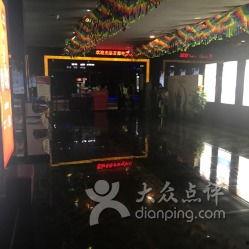 昌平悦荟万科电影院,观影新地标,娱乐生活新选择